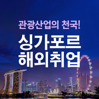 http://www.gamjauhak.com/data/special/sp_file__01559713879.jpg