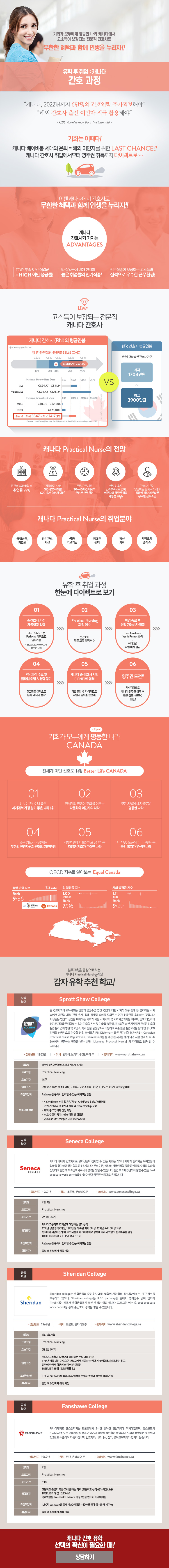 ��������6!