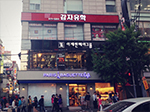  λ漺ΰ뼾  ̹