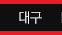  뱸 ٷΰ ̹