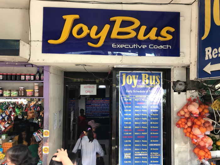 10. ٱ  շķ۽ п 