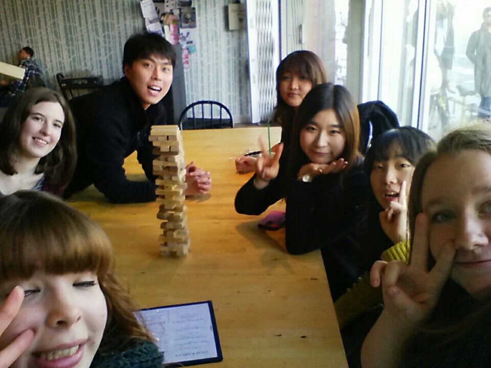  ȩ° ̾߱! - Language Exchange