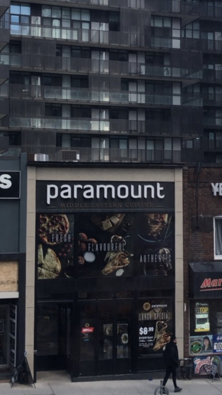 Eglinton ġ 'Paramout' Ĵ 湮