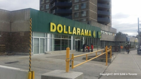 10. ǰ Կ  Dollarama.txt