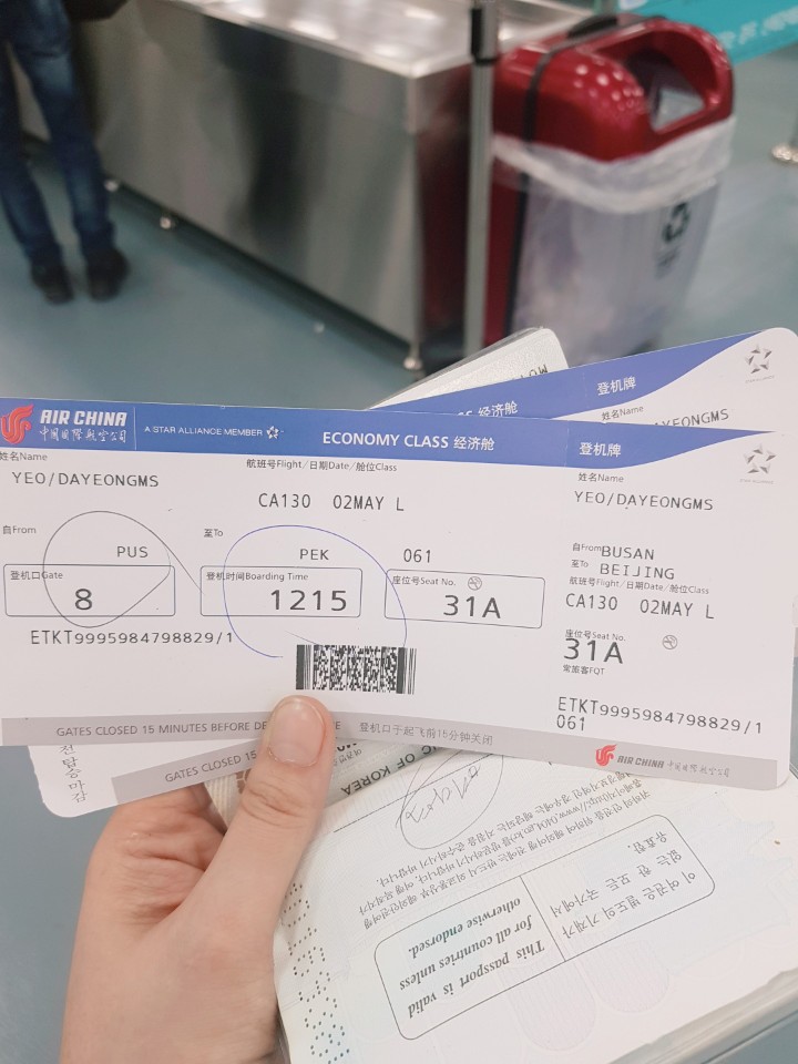 [] ĳٷ ⱹϱ~!! - װ ı