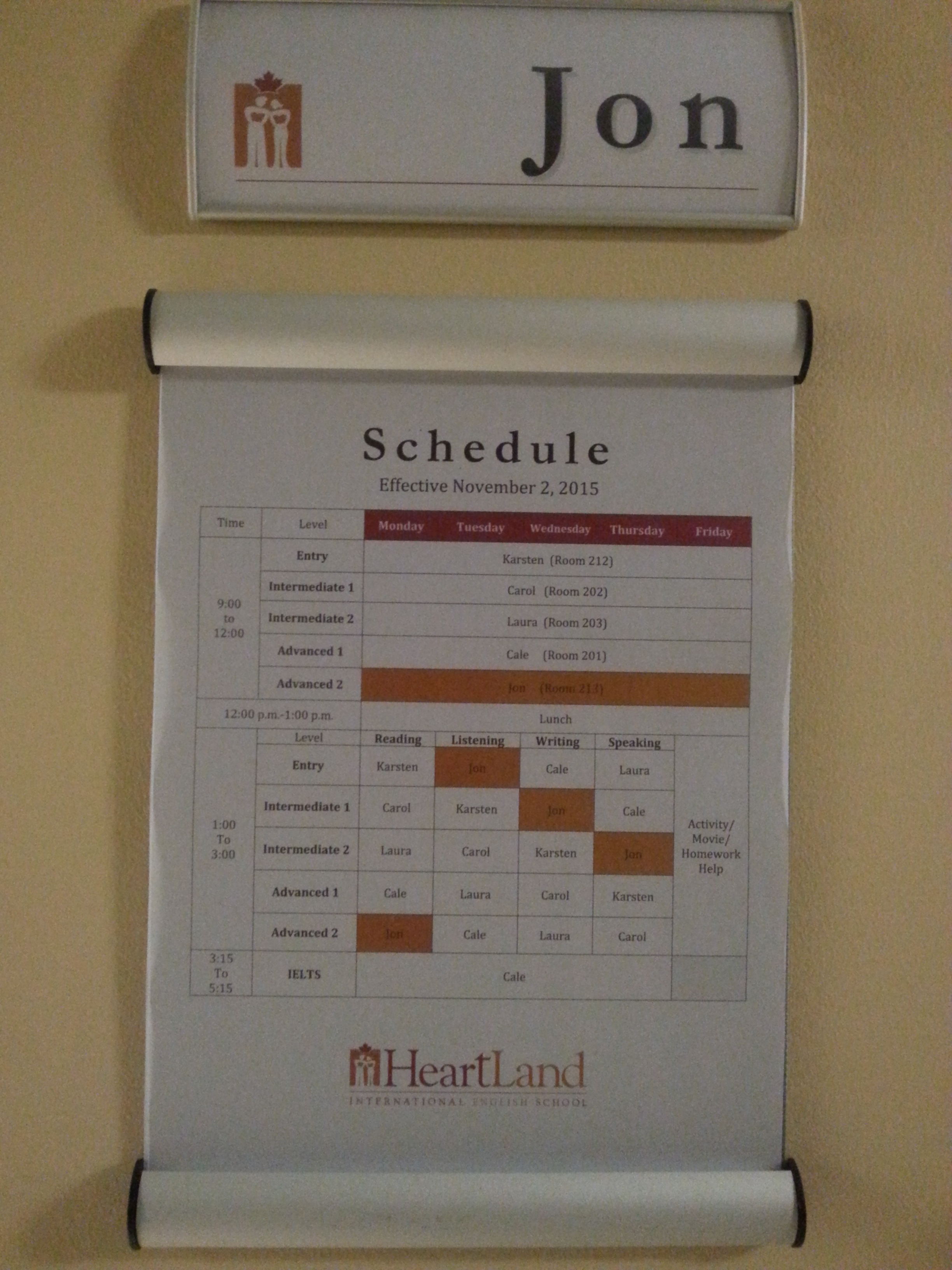 Raina�� ĳ���� ���п��� 11�� - �п��ü��Ұ�