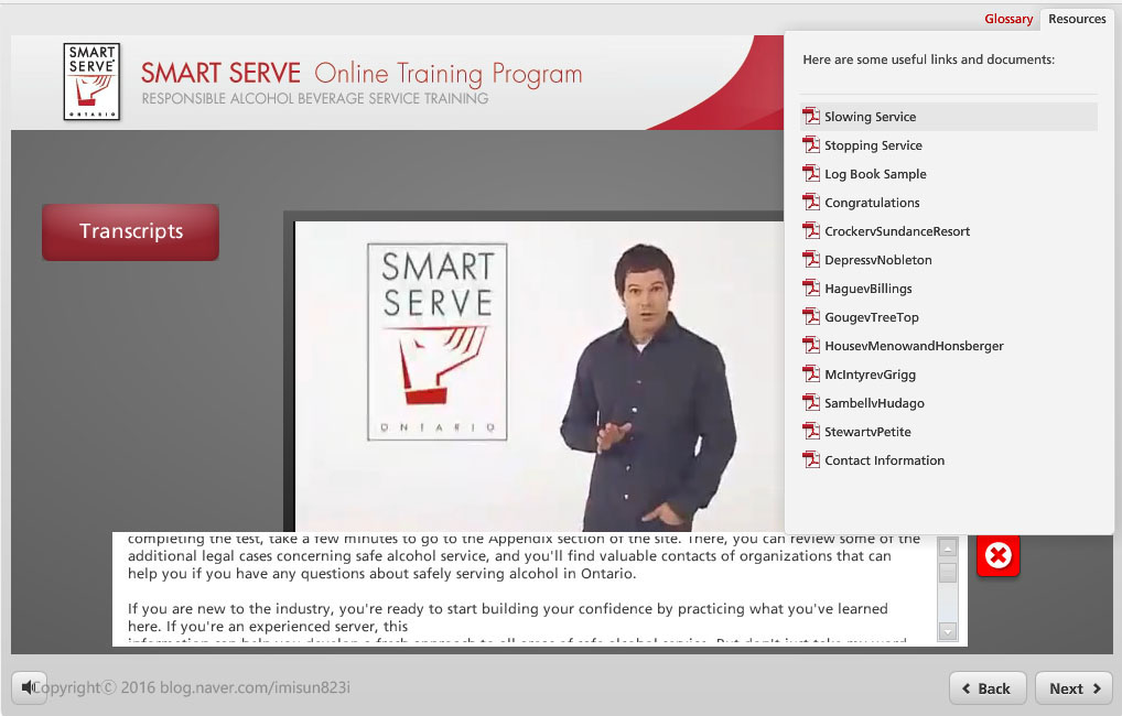 29. Smart Server Licence 