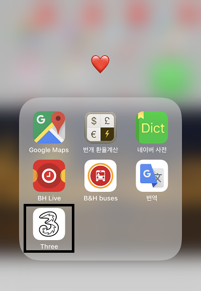 Flutter_uk NO15. ɰ ø̼ Ұ