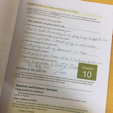 10 (ι)