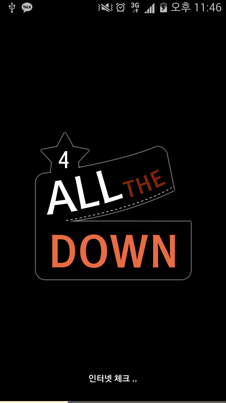 Junny's Ȧ -    Ȩ Ұ