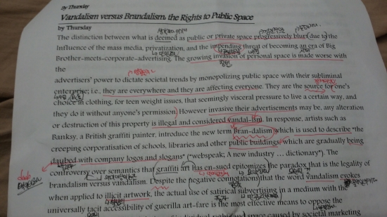 5-[2] School Acticity-  Vandalism vs Brandalism