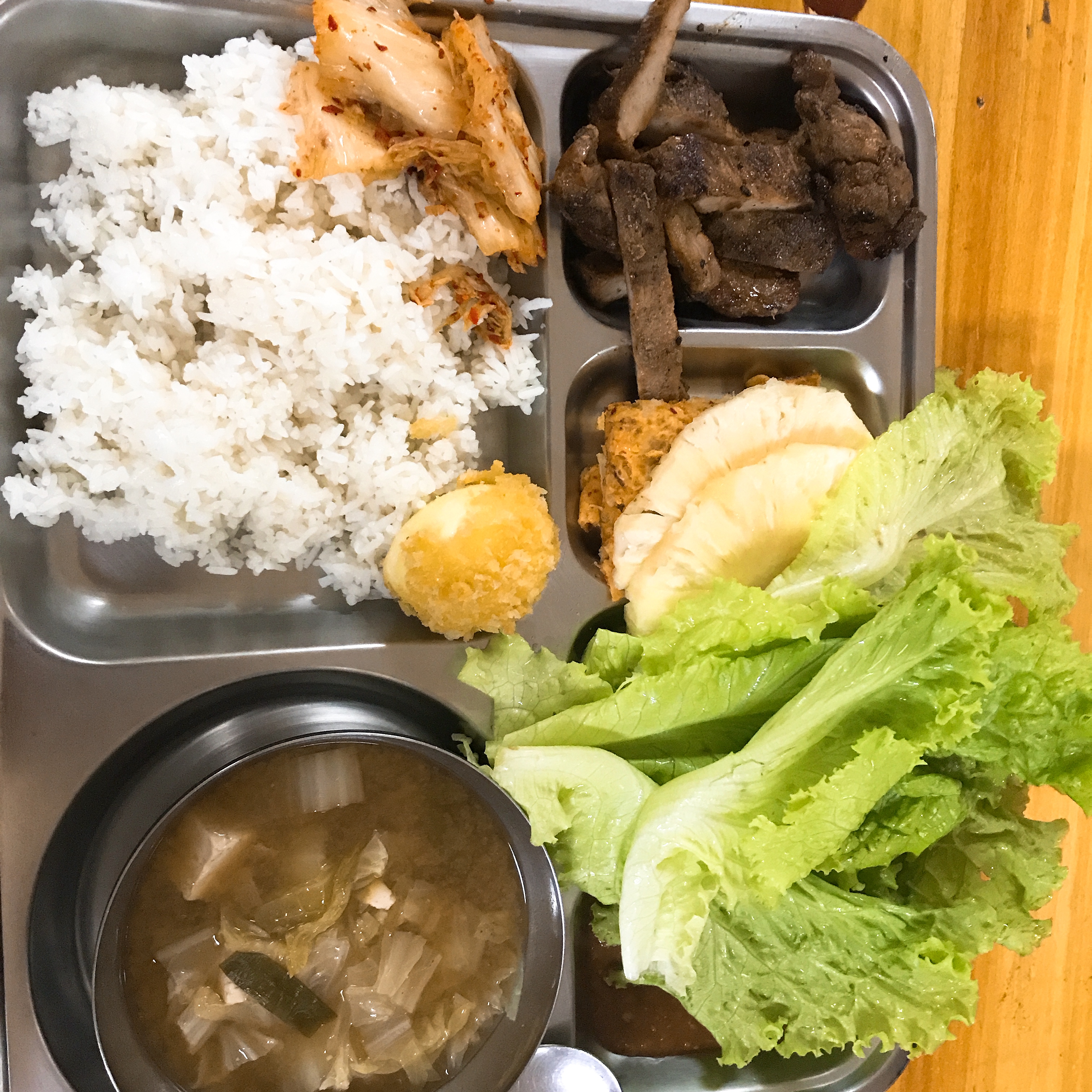 HELPп ı #7. п   Ұ