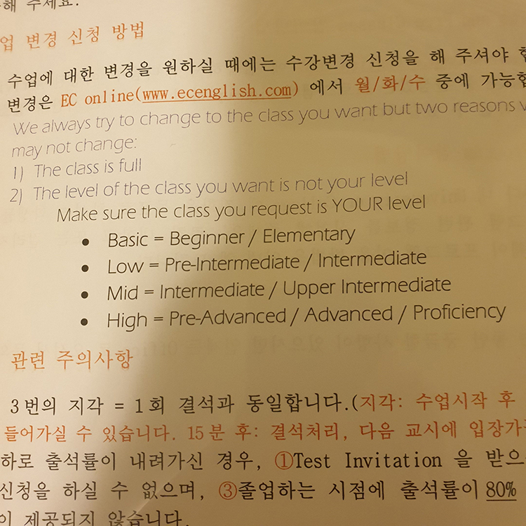 [ĳ/]  ı 8 (ķ긴 ڽ)