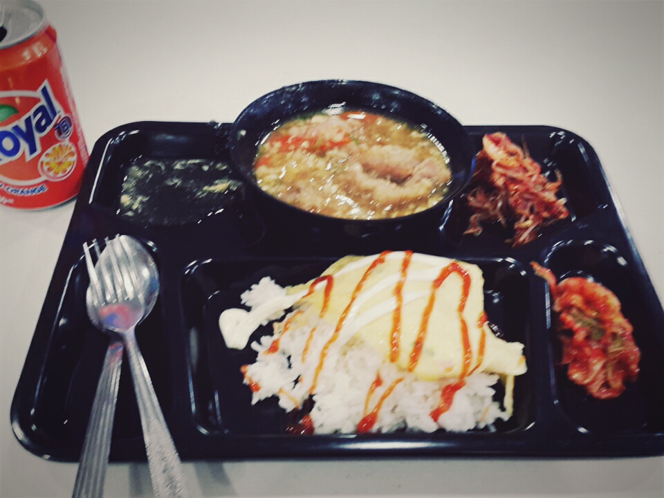 [CELC ���� ���� �ı�] 2�� - OT/��ġ����Ʈ