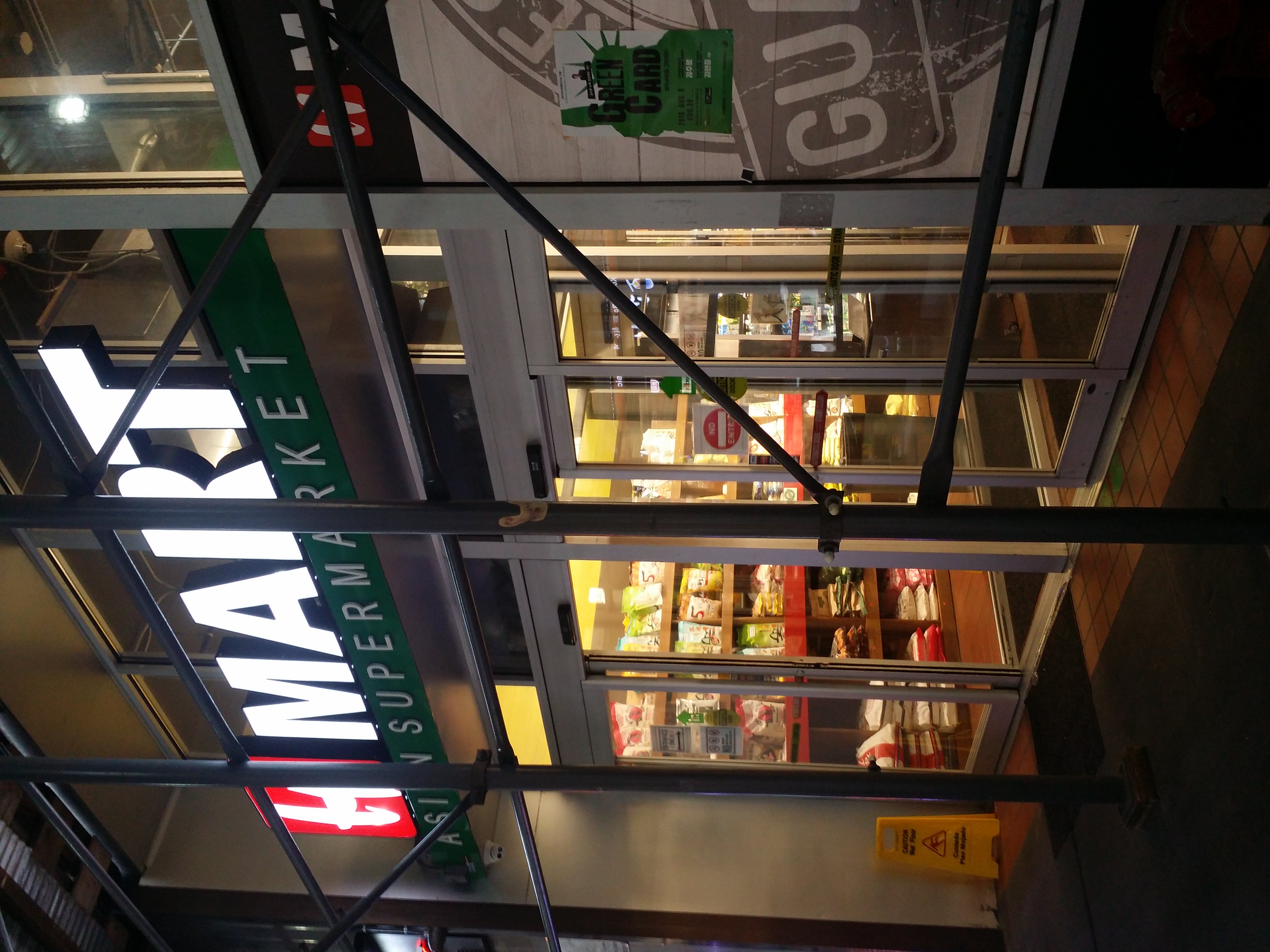 New York ı 20.̱Ʈ vs θƮ-2