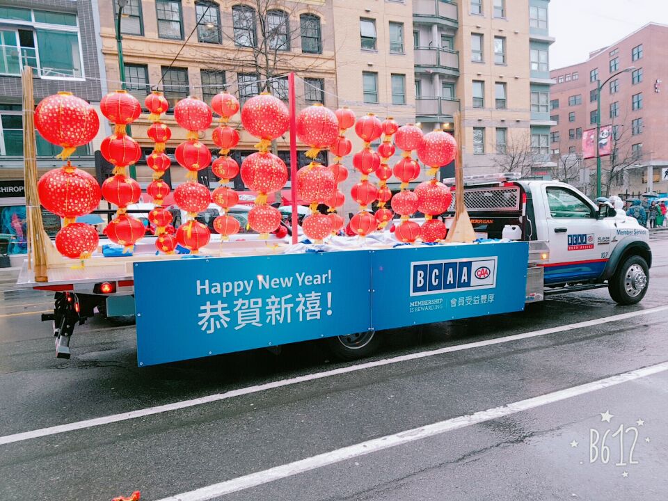 #18.  ̳Ÿ(China town) !