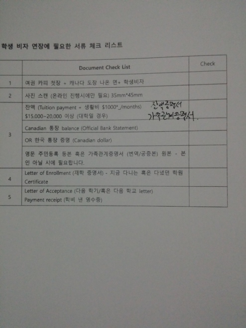 ڿ &  ̾߱ 24ְ ĳٿ ƿ鼭...