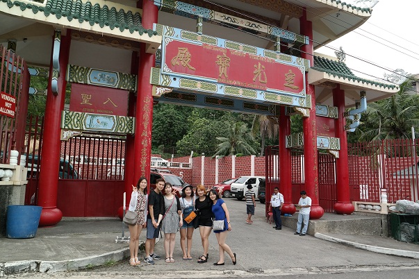 Roy�� �ʸ��� ���п��� 4ź (Taoist Temple)