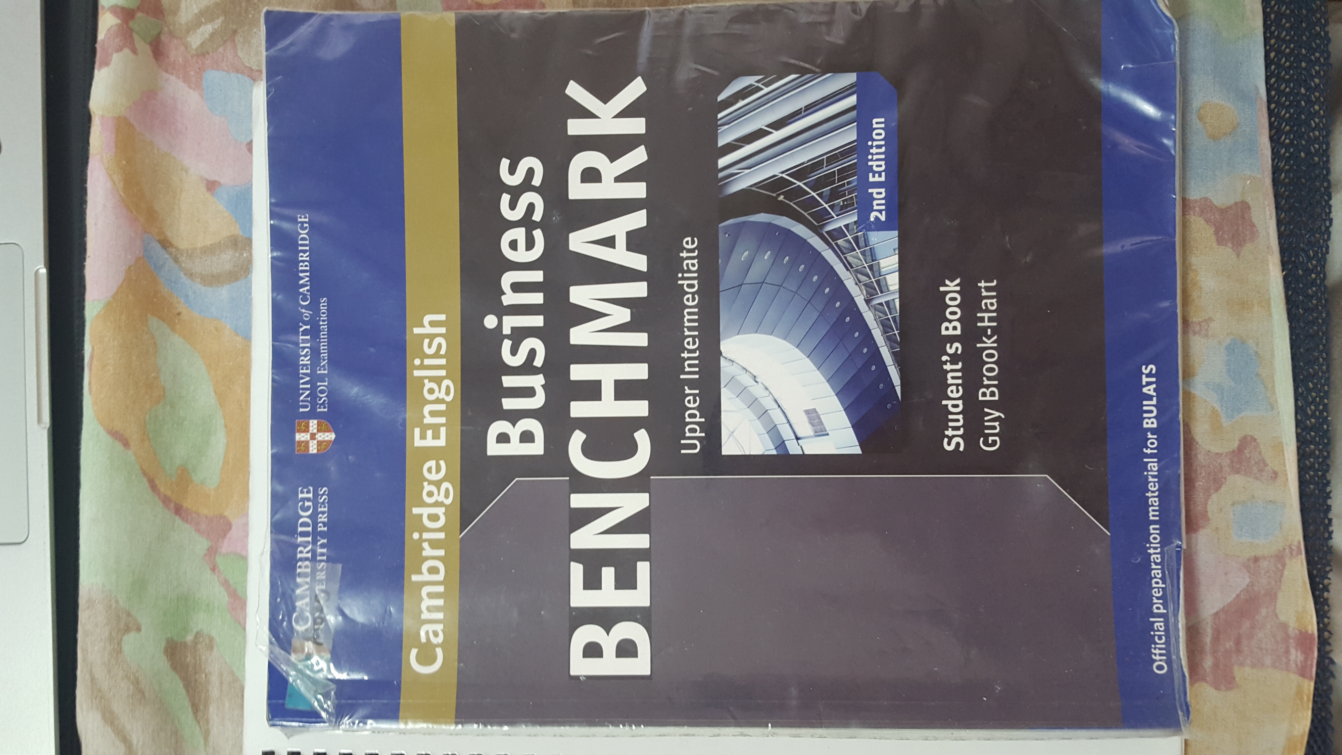 �������� ���п��� �ı� Vanwest ���п���_Ep28  'Bulats' ������ ���� 