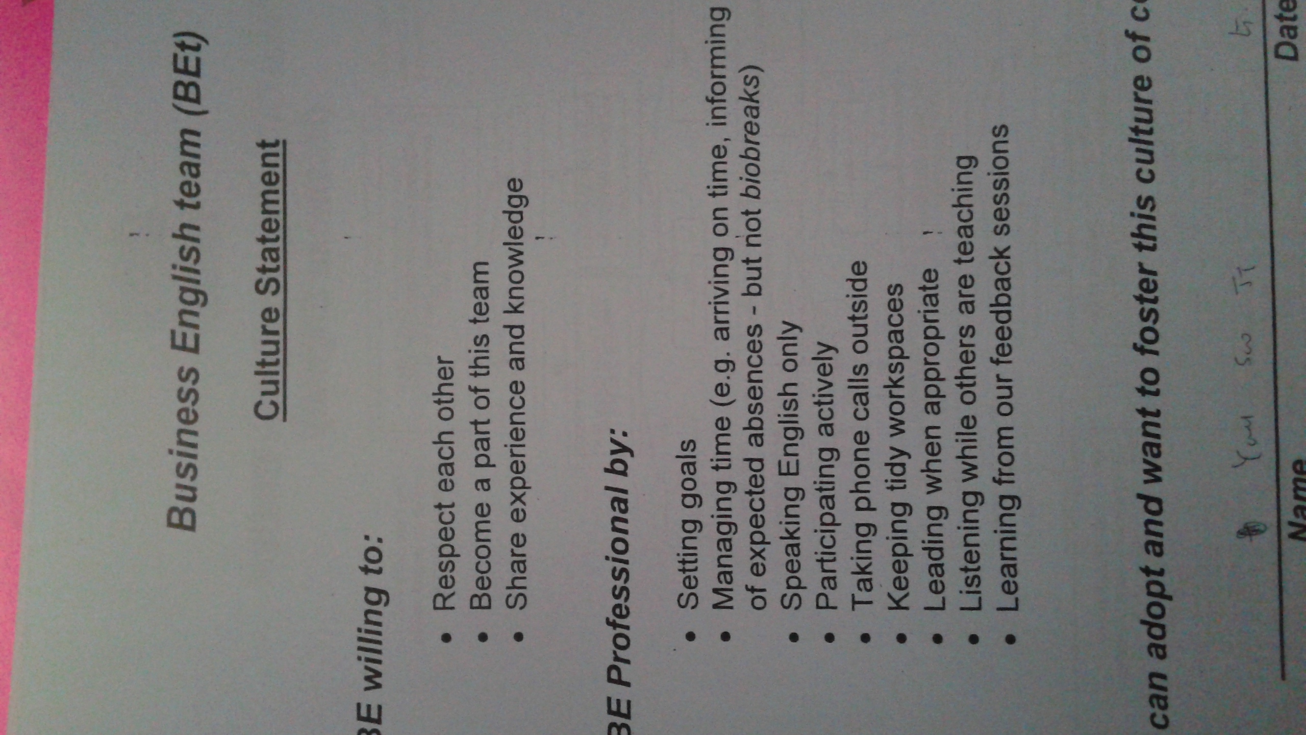 liac-gbc п(ilacп 2)