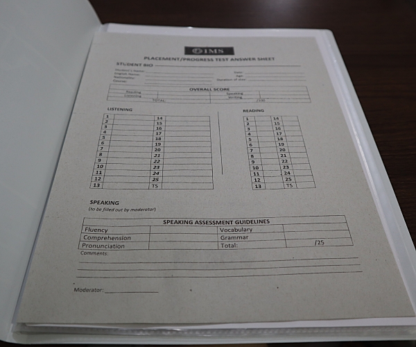 ʸ  IMSп ù° ׽Ʈ  OT 