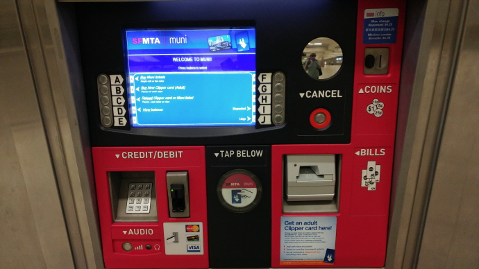 [̱][EC SanFrancisco] 9.  ʹ  ٸ飿Monthly Pass  !