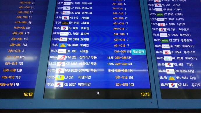 [EC SanFrancisco] 1. Ÿװ ȯ ICN SFO ! - 1