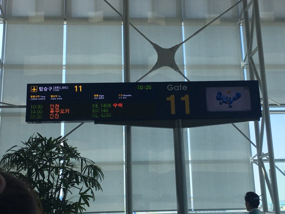 ����� eurocentre (1)