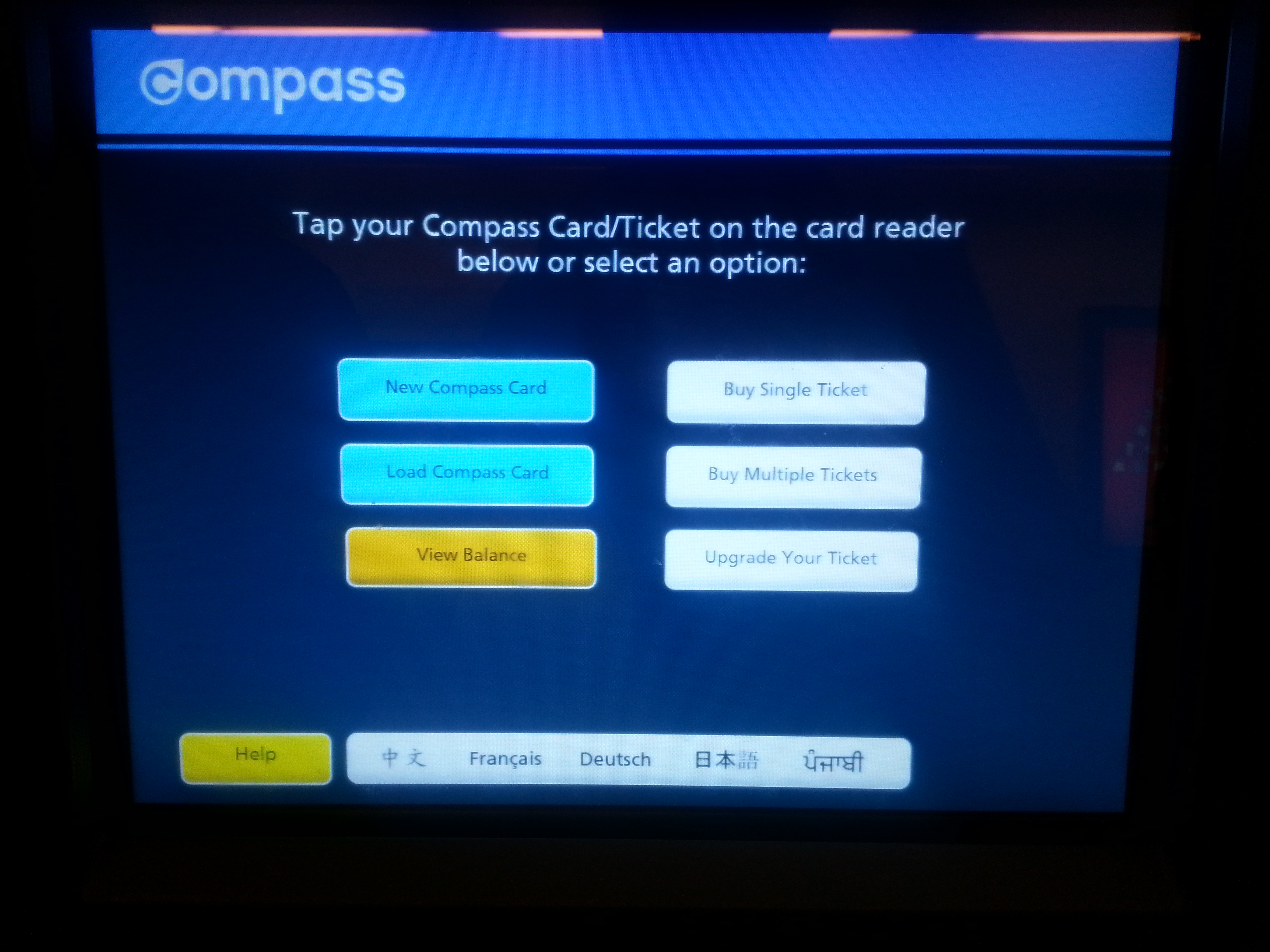 Junny's Ȧ - Transit