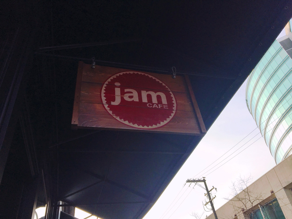  ˾ư - Jam cafe
