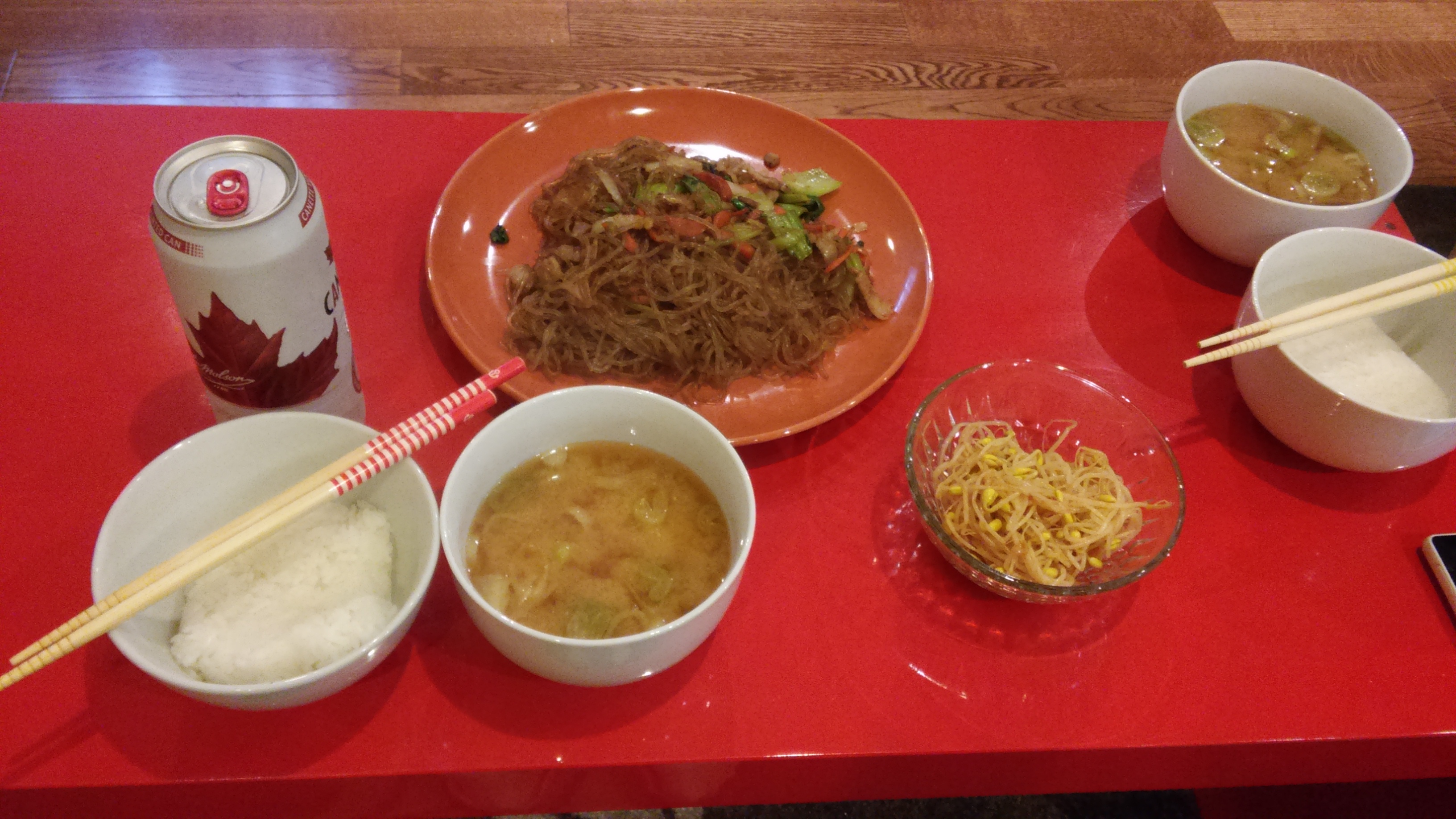 episode14 - ܱ ģ  ظԱ 