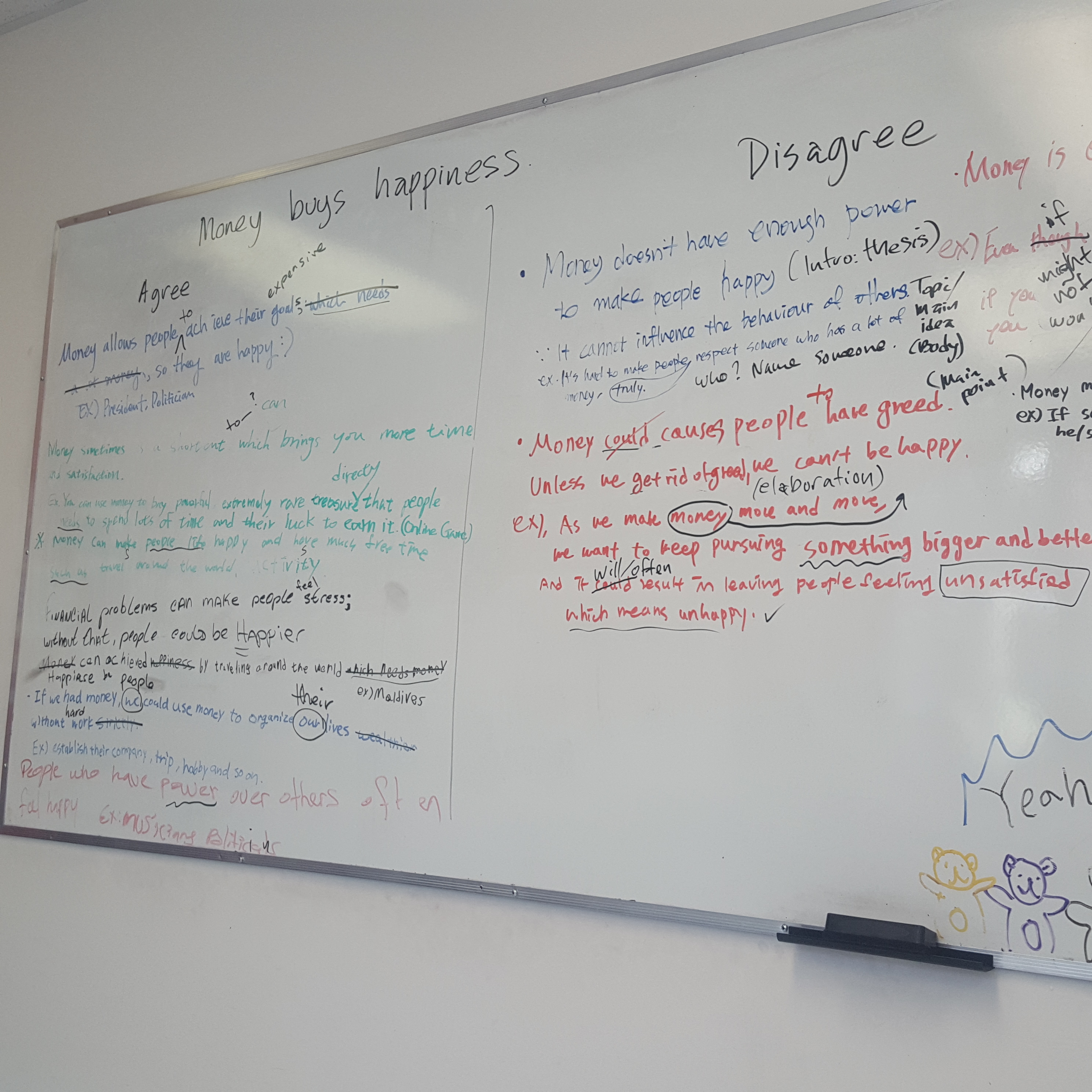 [Vancouver-Vanwest-7] EAP300  ()