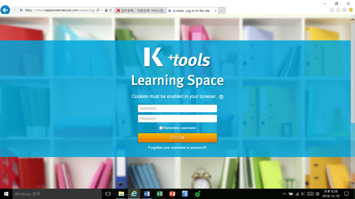 K+tool
