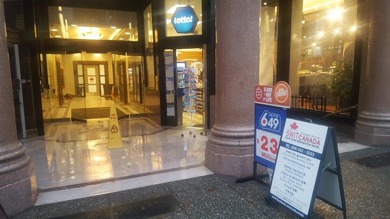 [Gastown Business Colleage] 5. Ұ