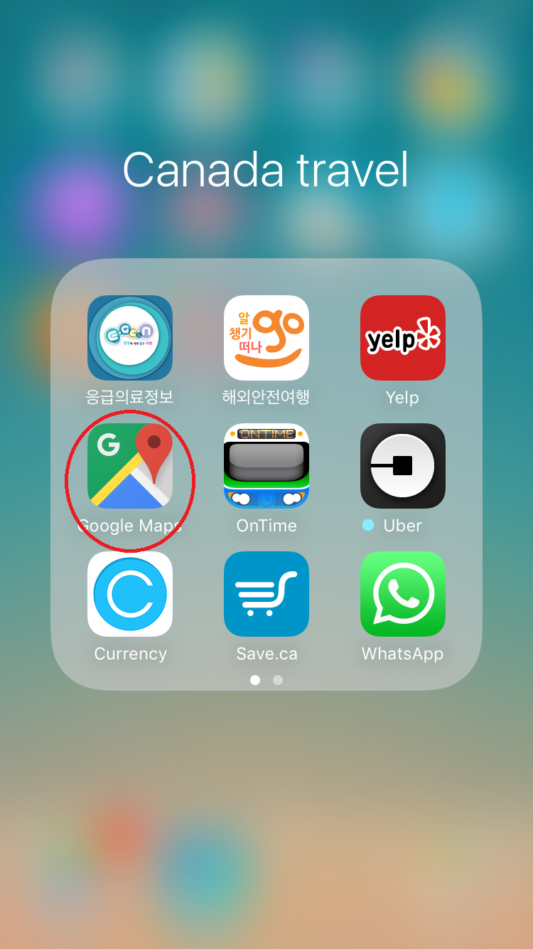 Hello Toronto!! part 11 ĳٿ   ø̼ 