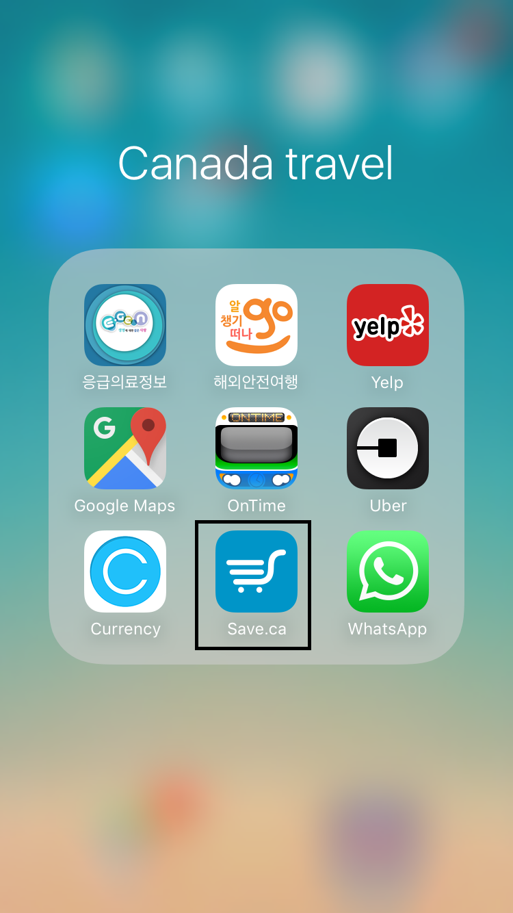 Hello Toronto!! part12 ĳ    ø̼