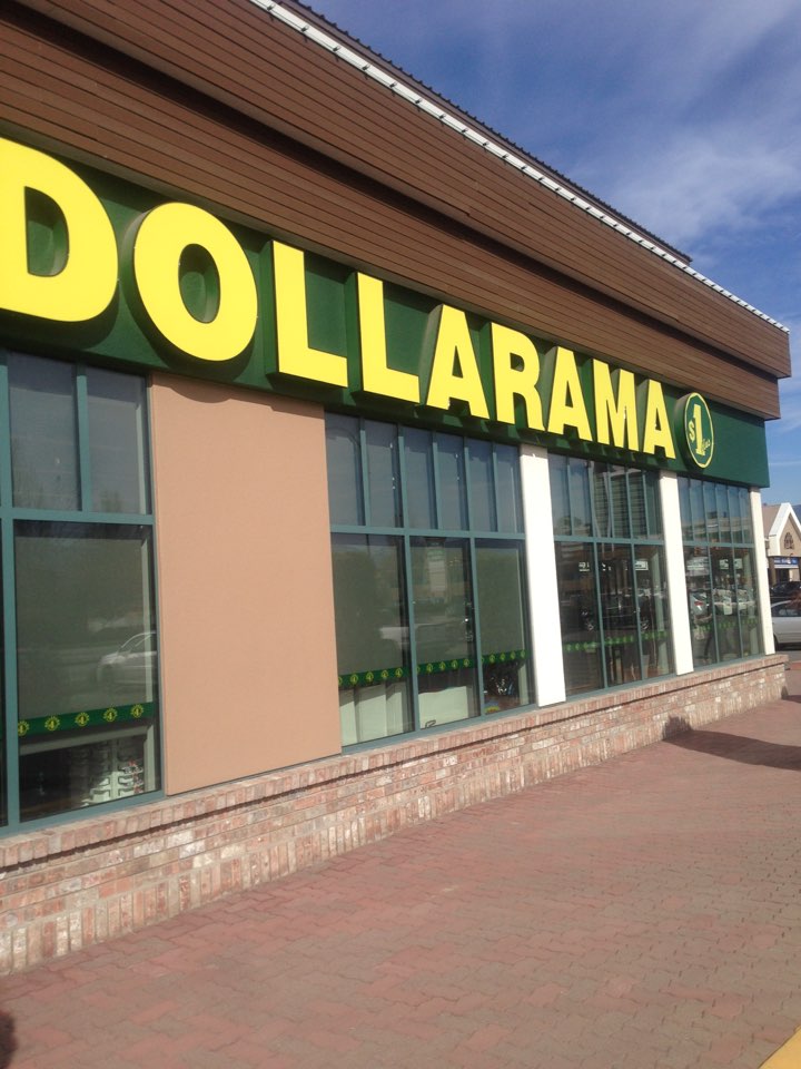 ĳ ̷γ - пǰ  ǰ ϱ!