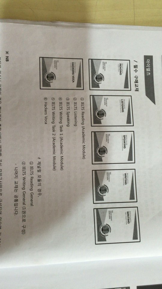 [ʸ] ٱ п ƾķ۽ Ұ