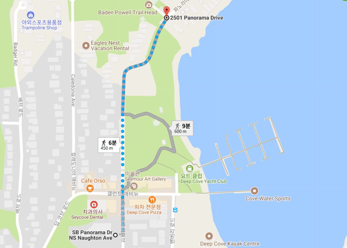 [15]  ٿŸ Quarry rock()  !