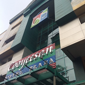 PINES_(Baguio) п ı