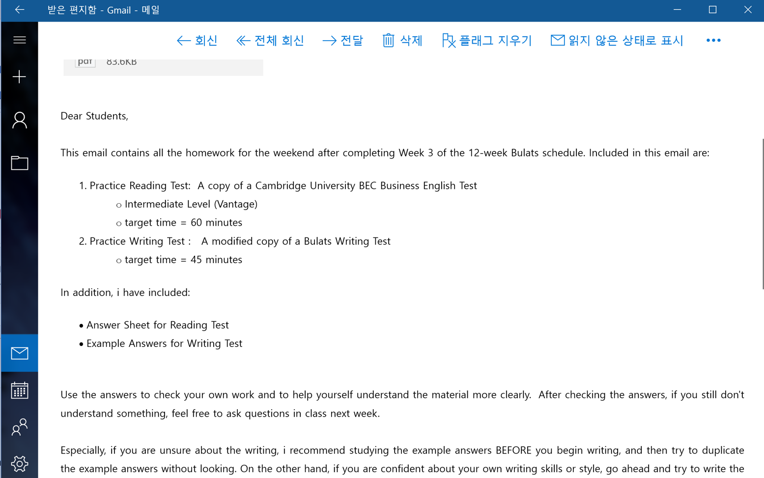 [Vancouver-Vanwest-23]   . ( Bulats - ָ )