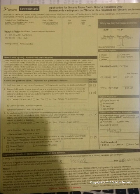 11. Ǵ Ÿ Photo IDī 