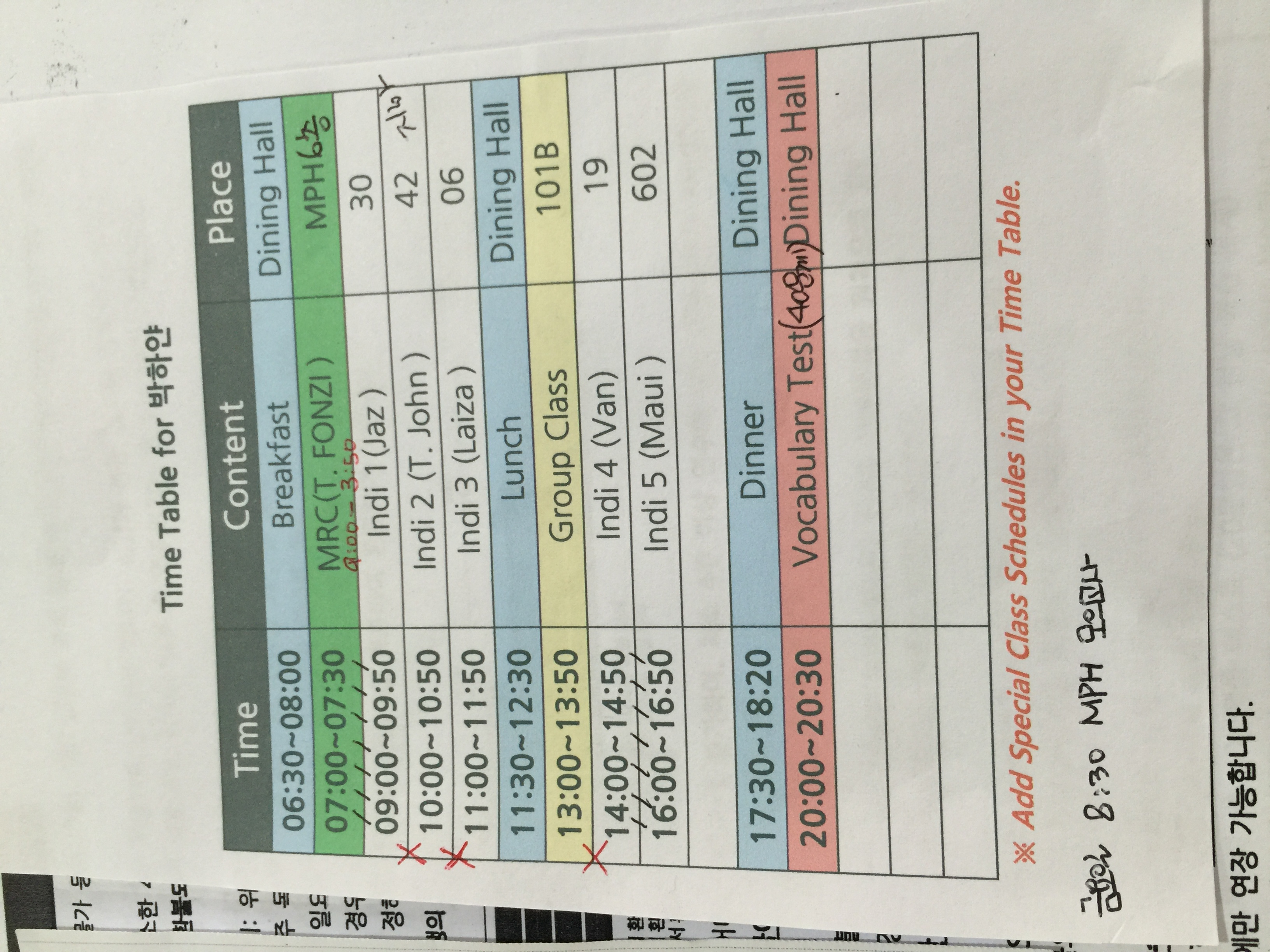 &п ƾķ۽&  Ұ - Layla