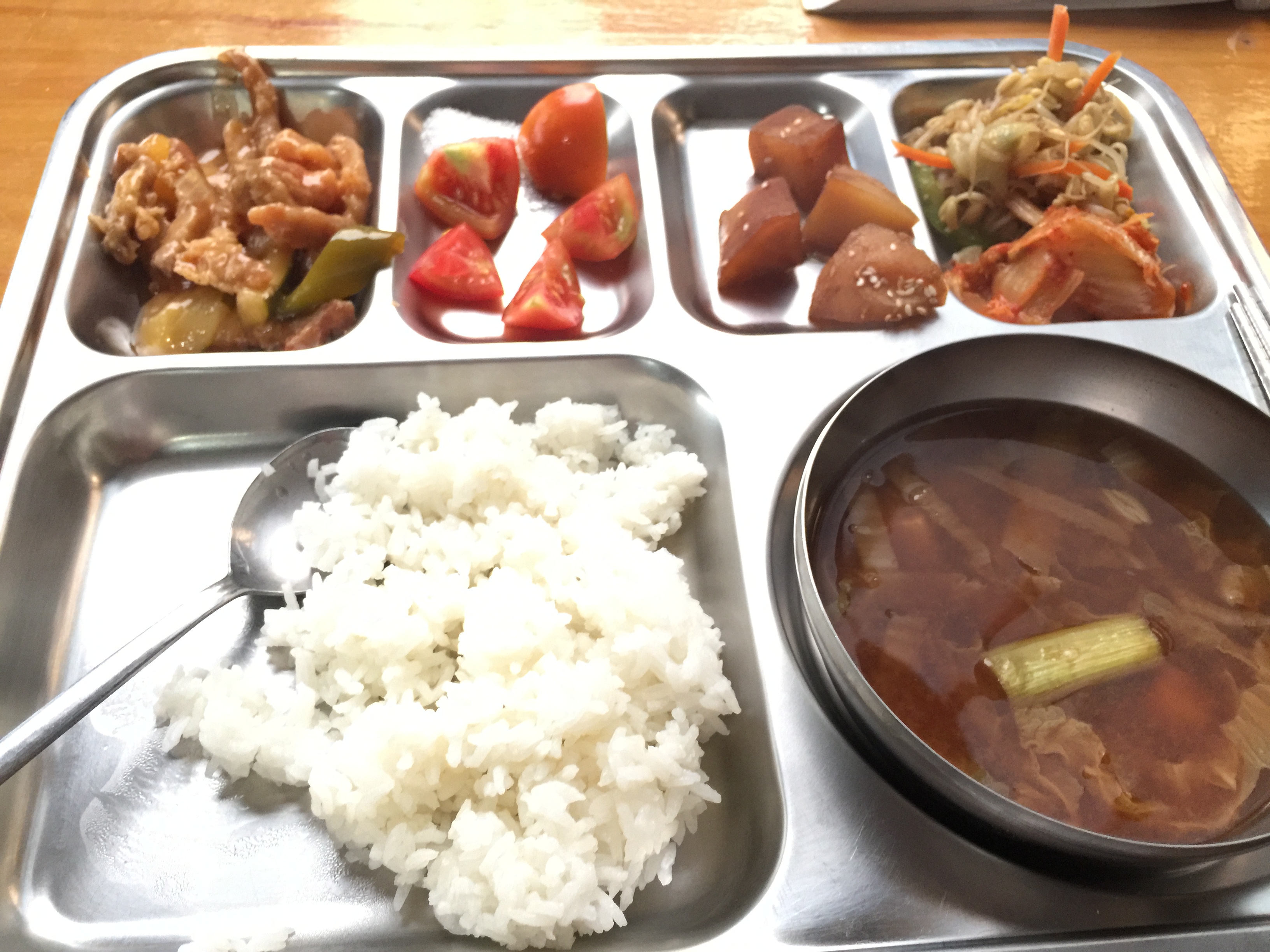 &п ƾķ۽& ޽ Ұ - Layla