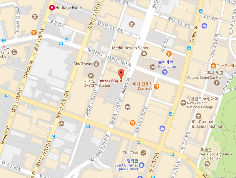  ŷȦ, 2-4  BBQ - Goodbye Nikki!