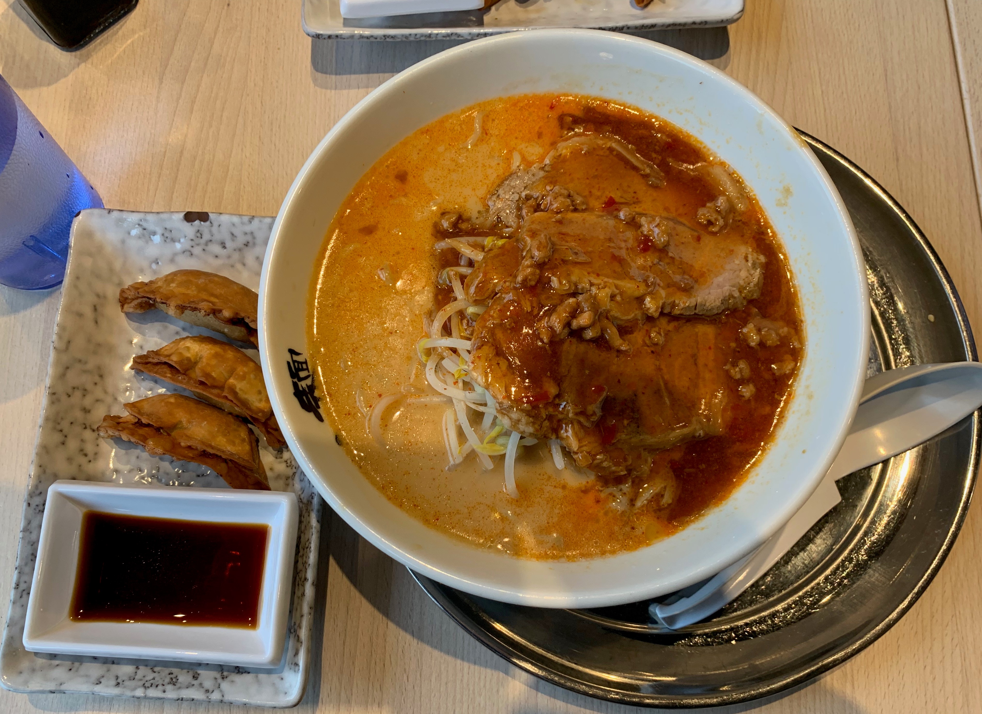 [] RAMEN GOJIRO & JINYA