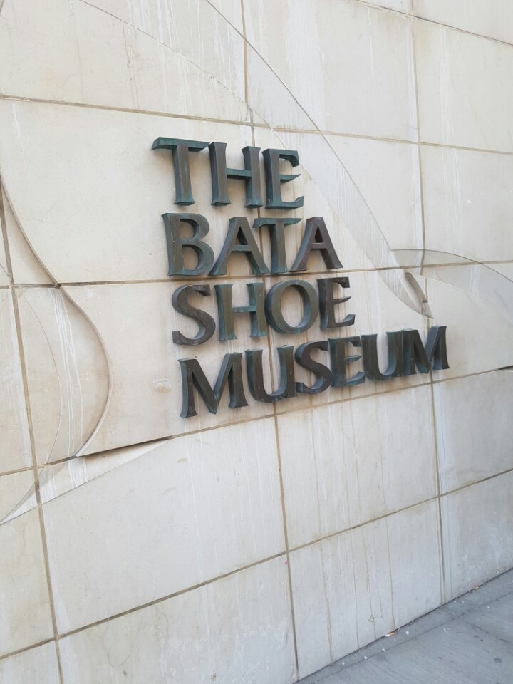  _  ȭȰ_BATA SHOE MUSEUM
