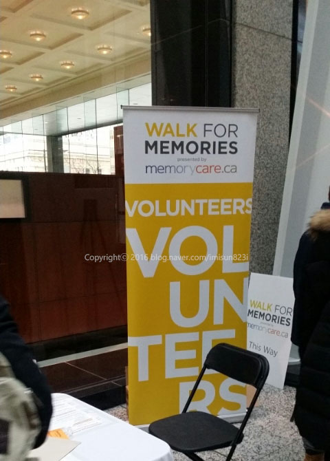 23.  ߷Ƽ Walk for memories