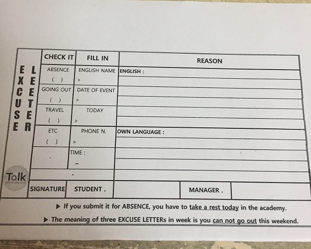 14 : п   ۼ  Ʈ Ŭ û