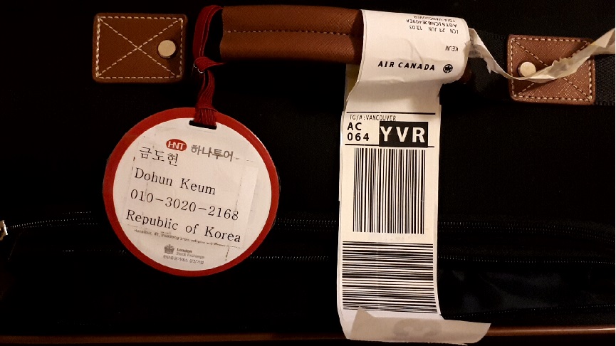 ĳ п ı -   ⱹ,  ù 